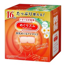 메구리즘 스팀 메구루 아이마스크 카모마일 향 16매 대용량 Amazon.co.jp
