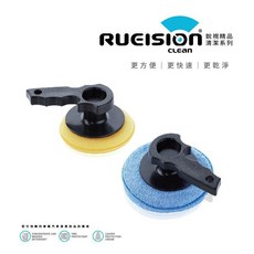 現貨 實體店面 打蠟手柄 打蠟專用工具 打蠟手柄拋光 打蠟海綿工具 打蠟海綿柄 汽車美容打蠟手柄 打蠟專用 清潔, 1個, 黑色手把