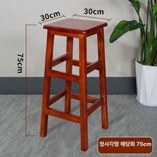 원목 높은의자 우드 의자 바체어 바스툴 가죽 카페 체어, 사각 75cm 하이 베고니아