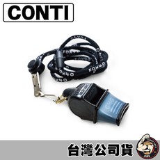 Conti 哨子 裁判哨 高音哨 海豚哨 教練哨 籃球哨 排球哨 足球哨 登山哨 A1030-WR PW RY BW, A1030-BW 藍白色, 1個