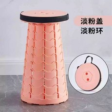 접이식 야외의자 휴대용 오픈런 원예 체어 미니의자 다리, 1개, 풀 라이트 핑크