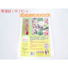 週潔倫台灣製熬湯袋(10入) 熬湯料理袋 柴魚袋 豆漿袋 粿袋 煮飯袋 粿巾 藥膳袋 熬骨袋 料理袋, 1個, 熬湯袋(10入)