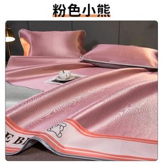 夏季艾草冰絲涼蓆 舒適透氣, 粉色, 兩件套