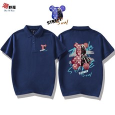 潮野屋 塗鴉暴力熊 短袖上衣 WPD-675