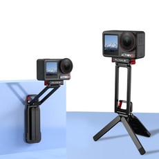 FLYMILE DJI 액션5 프로/4/3 호환 금속 마그네틱 퀵릴리즈 트라이포드 맨티스 레그 디자인 접이식 다각도 스탠드, 1개, for action 5/4/3
