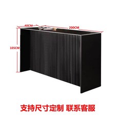 易家居 輕奢鐵藝吧檯桌 靠牆長條島台工作台, 1個
