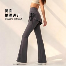 微喇叭假兩件瑜伽褲 高腰設計 舒適顯瘦