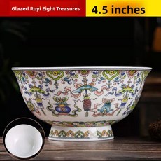 우아하게 제작된 경덕진 도자기 색상 에나멜 모조 본차이나 화상 그릇 세트 방지 받침대, 7 루이바바오 4 5inch 톨볼