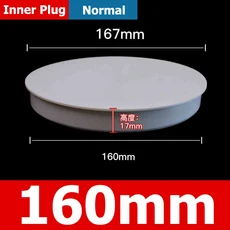 흰색 파이프 보호 커버 PVC 캡 배수관 엔드 플러그 피팅 20-400mm 확장형 튜브 씰링 커넥터, 02 5pcs, 29 160mm - Inner plug