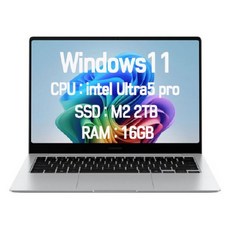 삼성전자 2025 갤럭시북5 프로 NT940XHA-K51A 14인치 인텔코어 울트라5 16G 윈도우11 AI 노트북, 실버, 2TB, 16GB, WIN11 Home