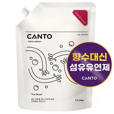 canto 高濃度高級織物柔軟劑袋 玫瑰花, 1個, 1.3L