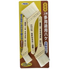 Asahipen 아사히펜 상급 다용도 붓 3종 세트 30mm 50mm 70mm 수성 유성 겸용