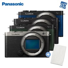 [파나소닉] 정품 루믹스 DC-S9 바디 미러리스 카메라 새상품 +포켓융 /ED, 01 DC-S9 바디 (다크 실버)