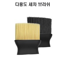 다용도 세차 브러쉬 다용도 세차 브러쉬 브러시 틈새 클리너 먼지 에어컨, 1개
