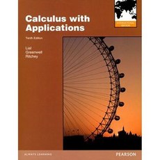東華 書本熊 Calculus with Applications 10e 9780321778680
