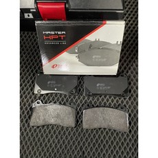 REMSA HPT 來令片 FOCOS MK3 RS 專用 煞車皮 FORD 福特, 來令片一組, 1個