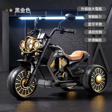 DFMEI 兒童電動摩托車可坐人寶寶三輪車1-3-6歲男女遙控車小孩電瓶車, 1個, 高配 黑色+6v7電瓶+雙驅+藍牙早教+遙控+頭盔:如圖