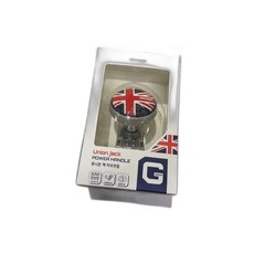 유니언잭 파워핸들 보조핸들ljj3+5jYV, 빠른배송