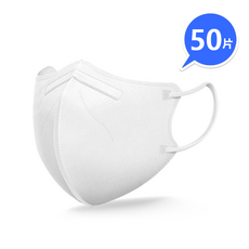 兒童專用口罩 韓版蝶型 KN95高端防護 過濾98% 獨立包裝 4D立體口罩 4-13歲可愛小孩大童口罩, 1套, 買5組送1組, 【兒童蝶形】白色 獨立包裝, 50個裝