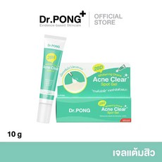 Dr.PONG 여드름 없애는 젤 - Gel cham giam mun Dr.PONG 28H Whitening Drone Acne Clear Spot, 4개, 10g