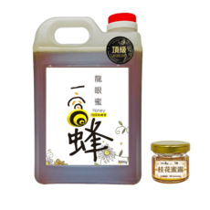 阿公養的一窩蜂 頂級龍眼蜂蜜 3000g 贈桂花蜜露 100%純蜂蜜, 1個, 5斤頂級龍眼蜂蜜, 3kg