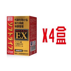 DAIO大王 高單位B群EX錠 營養補助食品, 1個, 四盒(多件優惠)
