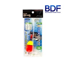 청룡조구 BDF 세이코 EVA 구멍찌 장대채비 원투낚시 완성채비 바다찌낚시 던질찌, 1개, 세이코 18호