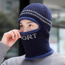 니트 방한모자 남녀공용 모자 보온 머플러 일체형 꽈배기, 1개, 37006-다크네이비