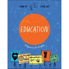 Education Activism, 45th Parallel Press