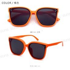 兒童太陽眼鏡 2-10歲 時尚輕量 抗UV400 檢驗合格