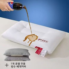 POVEST 호텔 베개 수면 베개 방수 방유 방오 베개+베개커버 세트, 1개, 화이트 미디엄 베개 세트 (커버 포함)