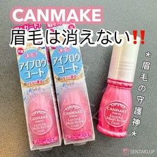 Canmake 眉毛雨衣 定型液 防水 透明, 1個, 7ml