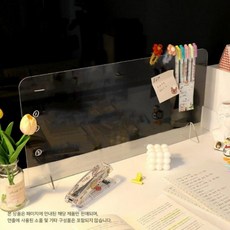 투명 아크릴 메모 보드 책상 보호판 가림막, 투명 보드+ 화이트 펜5p