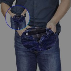 쌍문상회 바지수선 똑딱이매직 임산부쫄바지 허리조절 매직 슬랙스 임산부바지 날씬해보이는바지 밴드 똥배보정 늘리기 똥배보정속옷 바지줄이기 요술단추 기발한아이디어상품 40872EA