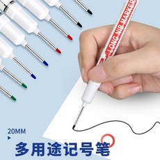 長頭記號筆 紅色 10支裝 木工標記筆 深孔加長油性筆, 1個, 長頭記號筆紅色 10支 劃祘