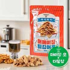 [마이징오] 바삭바삭 어메이징 튀김어포, 3개, 150g