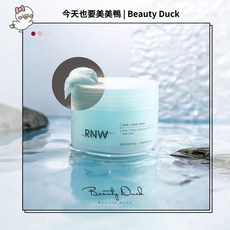 RNW 海鹽頭皮磨砂膏 220g 附贈頭皮按摩梳, 1個