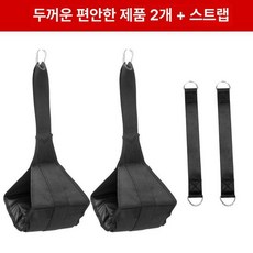 복근 운동기구 피트니스 복근기구 운동 보조 부품 다기능, 두꺼운 편안한 모델 행잉 스트랩