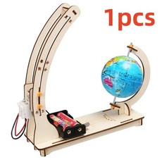 지구 모형 주야간 순환 과학 키트 교육용 지구본 교실 물리학 학습 나무 수제, 1. 1pcs