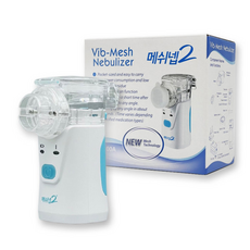 네블라이저 네뷸라이저 호흡기치료기 아닌 가정용 휴대용 아기 키즈 어린이 강아지 고양이 애견 네블라이저 아닌 비가열식 흡입기 의료기, 1개