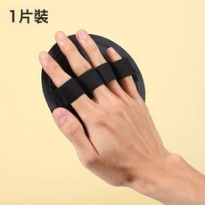 搓澡巾皮子圓餅洗澡搓泥神器女款沐浴手套無痛下泥灰明星同款專用, 防滑手指款★【1片裝】:如圖, 1個