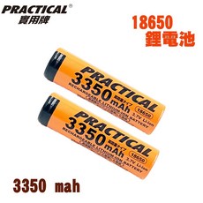 【韓國 LG】18650鋰電池 韓國製造 原裝正品 平頭 鋰電池 充電電池 3400mAh 手持風扇電池, 1個, 18650-3400mah*1