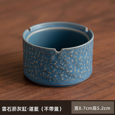 GUEFOON 粗陶陶瓷帶蓋漏斗式菸灰缸家用, 1個, 雲石菸灰缸-藍色沒有蓋:如圖所示（2588）