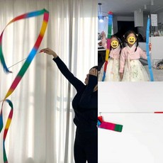 고무손잡이 레인보우 리듬체조 리본 4m 학예회 체육교구 리듬체조용품 리본체조