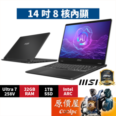 輕薄商務筆電 U7/14吋, 灰, MSI微星 Prestige 14 AI+ Evo C2VMG【035TW】, 1TB, 32GB, Windows 11 家用版