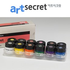 새한아트 아트시크릿 학생용 포스터 10ml 12색 포스터칼라