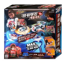 탑건스피너 파워엔진 배틀세트 팽이 경기장포함, 선택완료, 1개