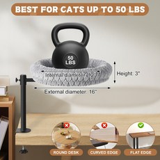 360度旋轉高度調節辦公室桌麵貓窩寵物窩可拆洗貓桌牀, 1個, 絨布書桌貓架