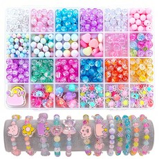 에슬린 러블리 비즈 공예 키트 DIY 악세사리 만들기 키트, 1개, 옵션3-반짝임 24칸