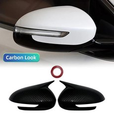 자동차 스티커 백미러 사이드 미러 커버 윙 캡 후면보기 케이스 트림 섬유에 적합, 1개